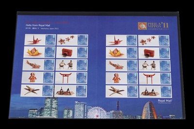 Lot 413 - A selection of Royal Mail 1st class Smilers, and mini-sheets