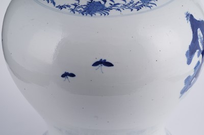 Lot 301 - A Chinese blue and white jar
