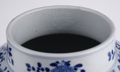 Lot 301 - A Chinese blue and white jar