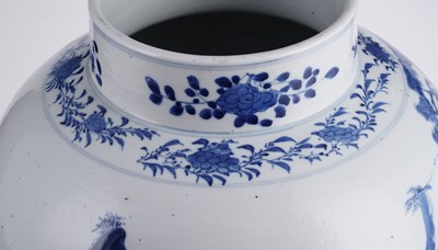 Lot 301 - A Chinese blue and white jar