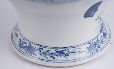 Lot 301 - A Chinese blue and white jar