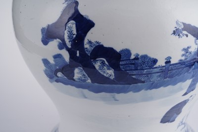 Lot 301 - A Chinese blue and white jar