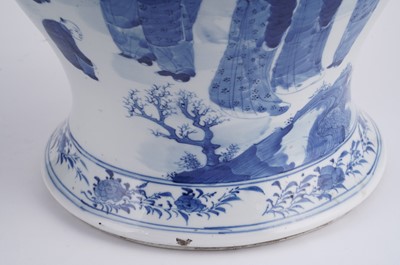 Lot 301 - A Chinese blue and white jar