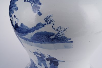 Lot 301 - A Chinese blue and white jar