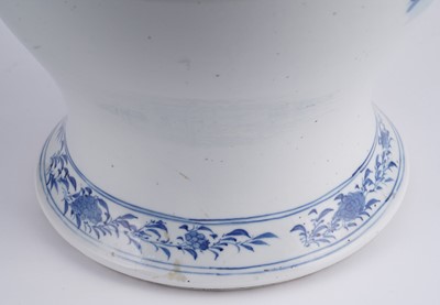 Lot 301 - A Chinese blue and white jar