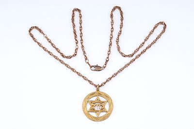 Lot 233 - An 18ct yellow gold Star of David pendant on chain