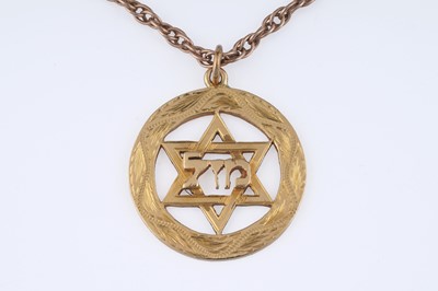 Lot 233 - An 18ct yellow gold Star of David pendant on chain