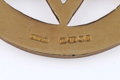 Lot 233 - An 18ct yellow gold Star of David pendant on chain