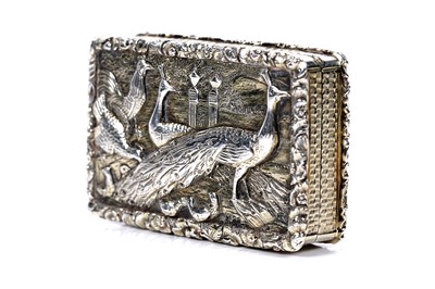 Lot 99 - A William IV silvergilt vinaigrette by Nathaniel Mills, Birmingham 1831