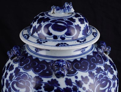 Lot 307 - A Chinese blue and white baluster jar and cover