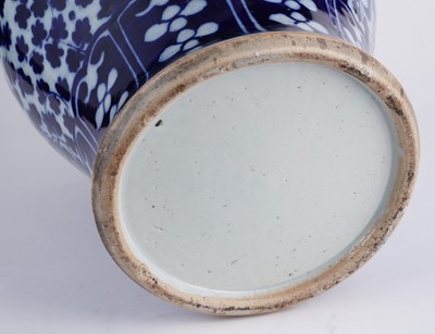 Lot 307 - A Chinese blue and white baluster jar and cover