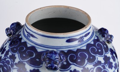 Lot 307 - A Chinese blue and white baluster jar and cover