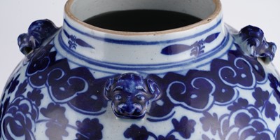 Lot 307 - A Chinese blue and white baluster jar and cover