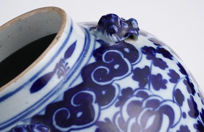Lot 307 - A Chinese blue and white baluster jar and cover