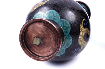 Lot 348 - A pair of Chinese cloisonne dragon vases