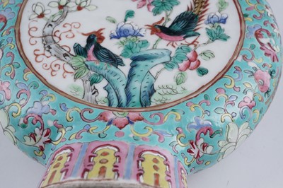 Lot 306 - A pair of Cantonese 'famille rose' moon flasks