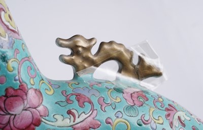 Lot 306 - A pair of Cantonese 'famille rose' moon flasks