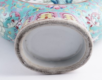 Lot 306 - A pair of Cantonese 'famille rose' moon flasks