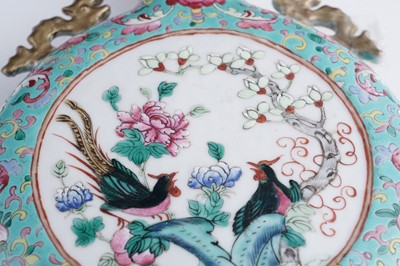 Lot 306 - A pair of Cantonese 'famille rose' moon flasks