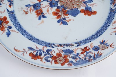 Lot 336 - A 18th Century Chinese 'Imari' dish