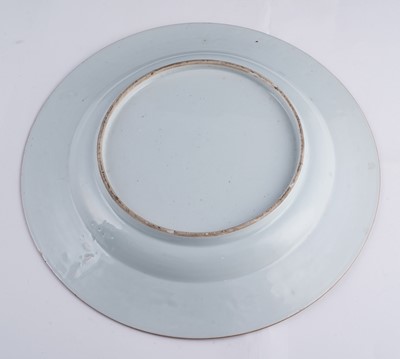 Lot 336 - A 18th Century Chinese 'Imari' dish
