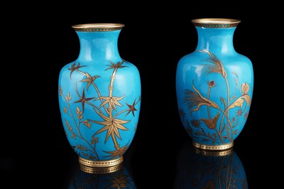 Lot 411 - A pair of Minton 'Japonaise' vases