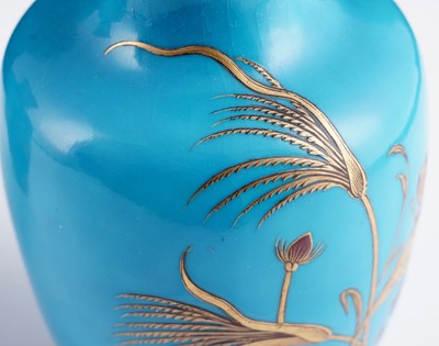 Lot 411 - A pair of Minton 'Japonaise' vases