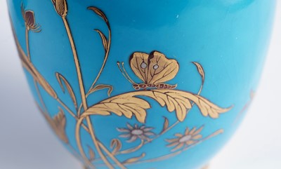 Lot 411 - A pair of Minton 'Japonaise' vases