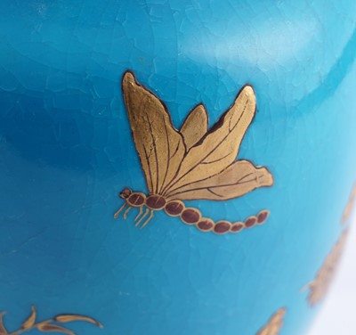Lot 411 - A pair of Minton 'Japonaise' vases