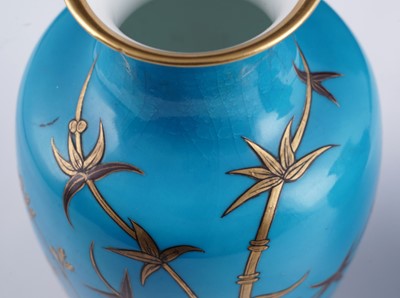 Lot 411 - A pair of Minton 'Japonaise' vases