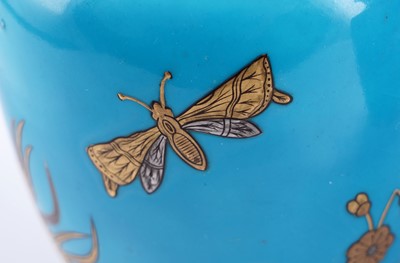 Lot 411 - A pair of Minton 'Japonaise' vases