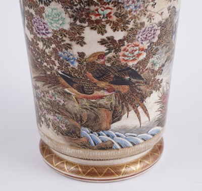 Lot 359 - Japanese Satsumaware