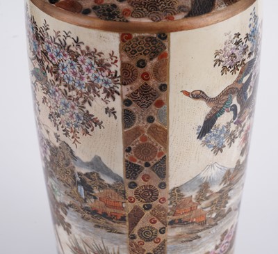 Lot 359 - Japanese Satsumaware
