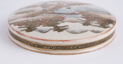 Lot 359 - Japanese Satsumaware