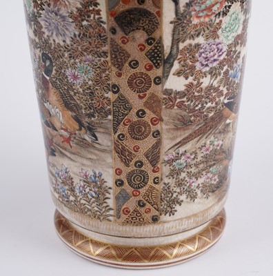 Lot 359 - Japanese Satsumaware