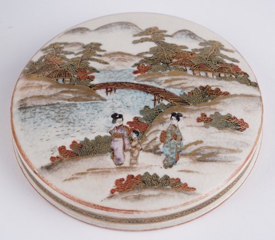 Lot 359 - Japanese Satsumaware