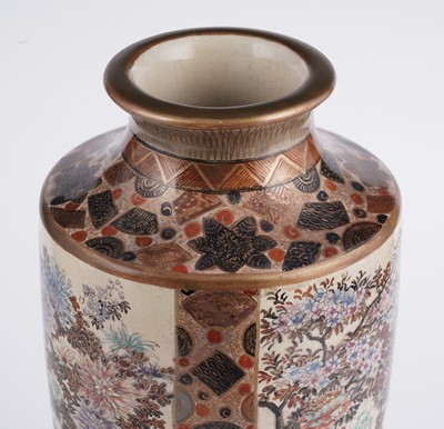 Lot 359 - Japanese Satsumaware