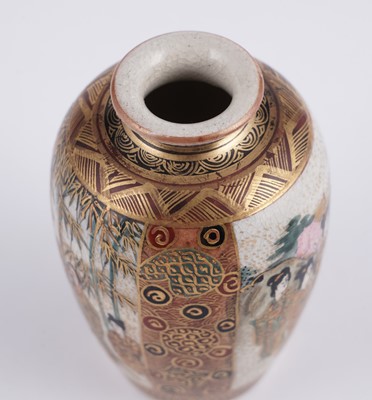 Lot 359 - Japanese Satsumaware