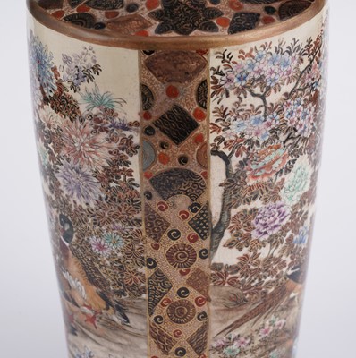 Lot 359 - Japanese Satsumaware
