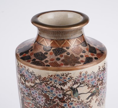 Lot 359 - Japanese Satsumaware
