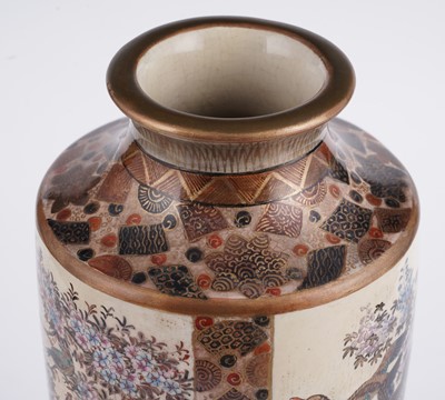 Lot 359 - Japanese Satsumaware