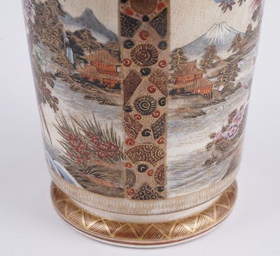 Lot 359 - Japanese Satsumaware