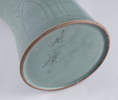 Lot 365 - A Korean celadon vase