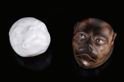 Lot 459 - Samson bonbonniere; and another