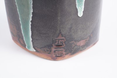 Lot 35 - A Jim Malone studio pottery vase