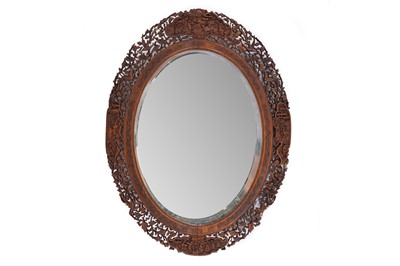 Lot 119 - A 20th Century Chinese oval mirror