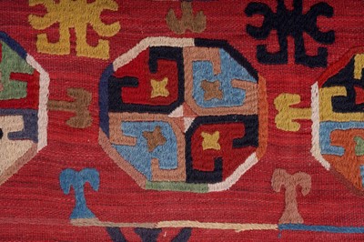 Lot 86 - An Uzbek Kilim