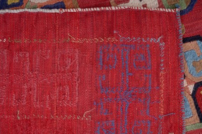 Lot 86 - An Uzbek Kilim