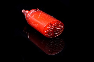 Lot 342 - A Chinese stained horn seal