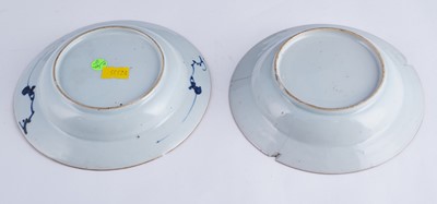 Lot 339 - Chinese export plates